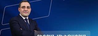 Ֆասթ Բանկն ընդլայնում է իր միջազգային նախագծերը․ Տիգրան Մխիթարյան