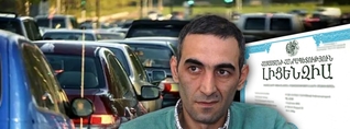 Վարորդներին սովորեցնելու համար սովորել պետք չէ․ ովքեր են պատրաստում ապագա վարորդներին