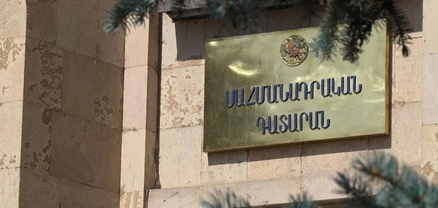 ՍԴ-ն հրապարակել է ընտրության արդյունքների վիճարկման գործով որոշումն ամբողջությամբ