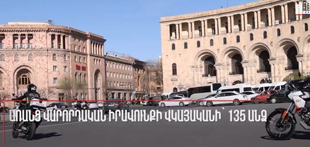 Հայտնաբերվել է 481 ոչ սթափ վարորդ