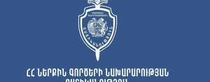 Եղբայրները գրտնակի հարվածով սպшնել են իրենց մորը և թաքցրել նրա մարմինը