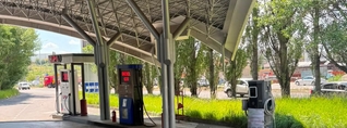 Բացահայտվել է վառելիքի ոլորտում տնտեսվարող սուբյեկտի կողմից առանձնապես խոշոր չափերի հարկեր թաքցնելու դեպք. ՊԵԿ