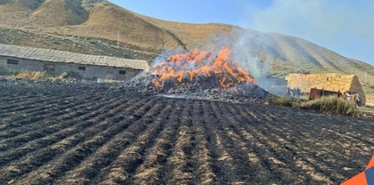 Հրդեհ՝ Ուրցաձոր գյուղում