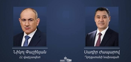 Փաշինյանը շնորհավորական ուղերձ է հղել Ղրղզստանի նախագահին՝ Անկախության օրվա առթիվ