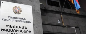 2026-ի հուլիսին եկամուտ ստացող աշխատատեղերի թիվը կազմել է 828 939