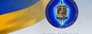 Արթիկի դպրոցի հաշվապահը կատարել է առանձնապես խոշոր չափերի հափշտակություն. ՀԿԿ
