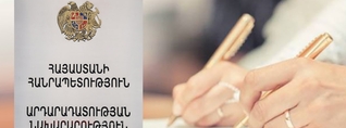 «Մեկ կտտոցով» քանդվող ընտանիքներ. պետությունը հեշտացրել է բաժանումը, բայց դժվարացրել բաժանման չեղարկումը