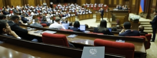 ՔՊ-ն ընդունեց Կառավարության 2026-2031 թթ. ծրագիրը