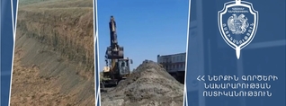 Քրեական ոստիկաններն ապօրինի արդյունահանման երկու դեպք են բացահայտել Արմավիրի մարզում