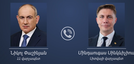 Փաշինյանը և Սինկևիչիուսը կարևորել են բազմոլորտ կապերի ընդլայնումն ու խորացումը
