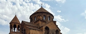 Եկեղեցու դեմ ուղղված ՀՀ իշխանությունների գործողությունները հակասահմանադրական են և հակազգային. ՀՅԴ Բյուրո
