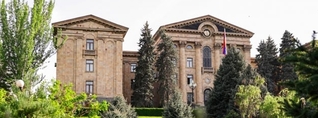 ՀՀ ԱԺ իններորդ գումարման առաջին նստաշրջան․ ՈՒՂԻՂ