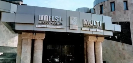 «Մուլտի Ուելնես»-ի տնօրենը քաղաքապետարանին մեղադրում է շարժական գույքն ապօրինի առգրավելու մեջ