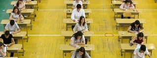 9-րդ և 12-րդ դասարանների աշակերտները վերաքննություն կհանձնեն օգոստոսի 20-ին ու 21-ին