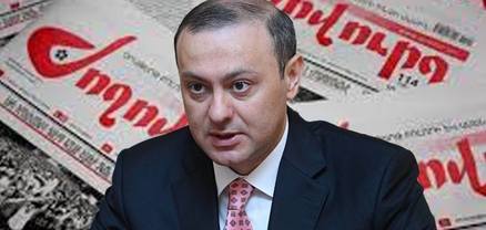 Արմեն Գրիգորյանը պաշտոնից հեռացավ նեղացած․ Մամուլ