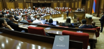 ՔՊ-ն ընդունեց Կառավարության 2026-2031 թթ. ծրագիրը