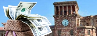 Միջին օղակներում «ոսկե դար» է. մի «անհետացած» վարկի պատմություն
