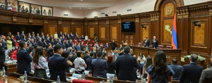 ԱԺ-ում կստեղծվի պատգամավորական էթիկայի հանձնաժողով