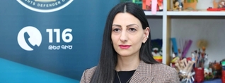 ՄԻՊ–ն անթույլատրելի է համարում Արգամ Աբրահամյանի վերաբերյալ ՔԿ–ի հաղորդագրությունը