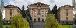 Հաստատվել է պատգամավորական էթիկայի հարցերով ԱԺ ժամանակավոր հանձնաժողովի կազմը