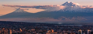 2026 թվականի Բարգավաճման ինդեքսում Հայաստանը զբաղեցրել է 43-րդ հորիզոնականը