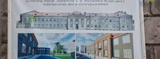 1 մլրդ. 450 հազար դրամի վերանորոգում՝ Աննա Հակոբյանի ազգականի ղեկավարած պոլիկլինիկայում