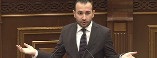 Բարբարա Սթրեյզանդի էֆեկտը տարել եք, կիրառում եք Կաթողիկոսի ավազանի անունի վրա