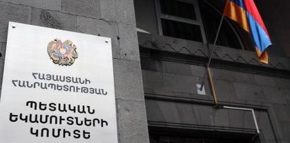 2026-ի հուլիսին եկամուտ ստացող աշխատատեղերի թիվը կազմել է 828 939