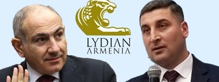 Բազմաթիվ սնանկ կազմակերպություններ ևս կարող են իրենց բաժնեմասերը նվիրել ՀՀ֊ին