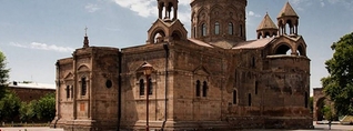 Եկեղեցին հայց է ներկայացրել ընդդեմ ՊԵԿ-ի