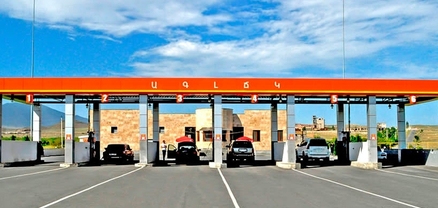«Լարգո-Վինչ» ՍՊԸ-ն պարզաբանել է գազալցակայանի վնասով աշխատելու մասին լուրը