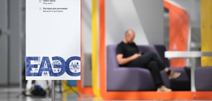 Եվրասիական վարկանիշային գործակալությունը Հայաստանում ներկայացուցիչ է նշանակել