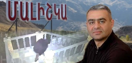 Գյուղի ջահելները խմբերի են բաժանվել՝ գիշերը շրջեն․ ի՞նչ է պատմում Մալիշկայի գյուղապետը` վտանգի մասին