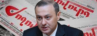 Արմեն Գրիգորյանը պաշտոնից հեռացավ նեղացած․ Մամուլ