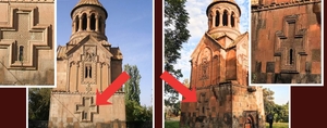 Եղվարդի Սուրբ Աստվածածին եկեղեցին կոչ է անում չտարածել եկեղեցու վերաբերյալ ապատեղեկատվությունը