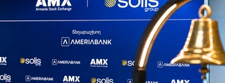 Ցուցակվել են «Սոլիս»-ի պարտատոմսերը. Շուկա ստեղծողն Ամերիաբանկն է