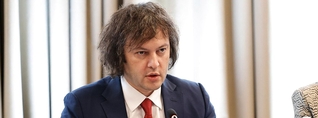 ՌԴ-ի հետ հարաբերությունները կվերականգնվեն դեօկուպացիայից հետո. Կոբախիձե