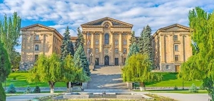 Փաշինյանի մասնակցությամբ ՀՀ ԱԺ իններորդ գումարման առաջին նստաշրջան․ Ուղիղ