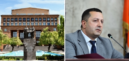 ԵՊՀ֊ն իսլամի մեկնությամբ է զբաղված