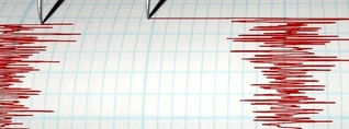 Ադրբեջանում 4,9 մագնիտուդով երկրաշարժ է տեղի ունեցել