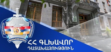 Դատարան է հանձնվել ընտրակաշառք տալու և ստանալու դեպքով 14 անձի վերաբերյալ նյութերը