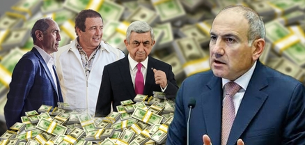 Թոշակի հույսին մնաք. ինչպես են 3 տարում 2 մլրդ դոլար խլելու