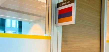 Հաագայում բացվել է ՀՀ կապի սպայի գրասենյակը