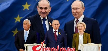 «Ժողովուրդ». Փաշինյանից դժգոհ են և՛ ՌԴ-ում, և՛ Եվրոպայում. նոր զարգացումներ