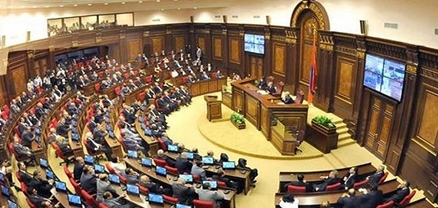 Ազգային ժողովն այսօր ժամը 18.30–ին ևս մեկ նիստ կգումարի