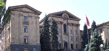 ԱԺ-ն առաջին ընթերցմամբ ընդունեց 3 նախարարությունների անվանափոխության նախագիծը