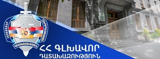 Դատարան է հանձնվել ընտրակաշառք տալու և ստանալու դեպքով 14 անձի վերաբերյալ նյութերը