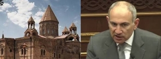 Հայաստանյայց Առաքելական Սուրբ եկեղեցին կանոնական ծիրից դուրս է բերվել. Փաշինյան