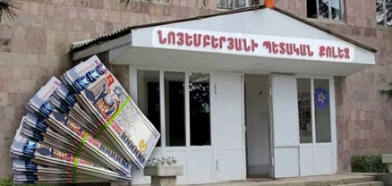 Թալա՞ն, չէ, չենք լսել. պարզապես Նոյեմբերյանում չափազանց թանկ քոլեջ է «կառուցվում»