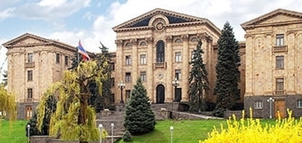ՀՀ ԱԺ իններորդ գումարման առաջին նստաշրջան․ ՈՒՂԻՂ
